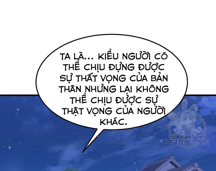 Đại Tướng Quân chapter 29 - Trang 49