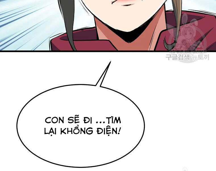 Đại Tướng Quân chapter 29 - Trang 54
