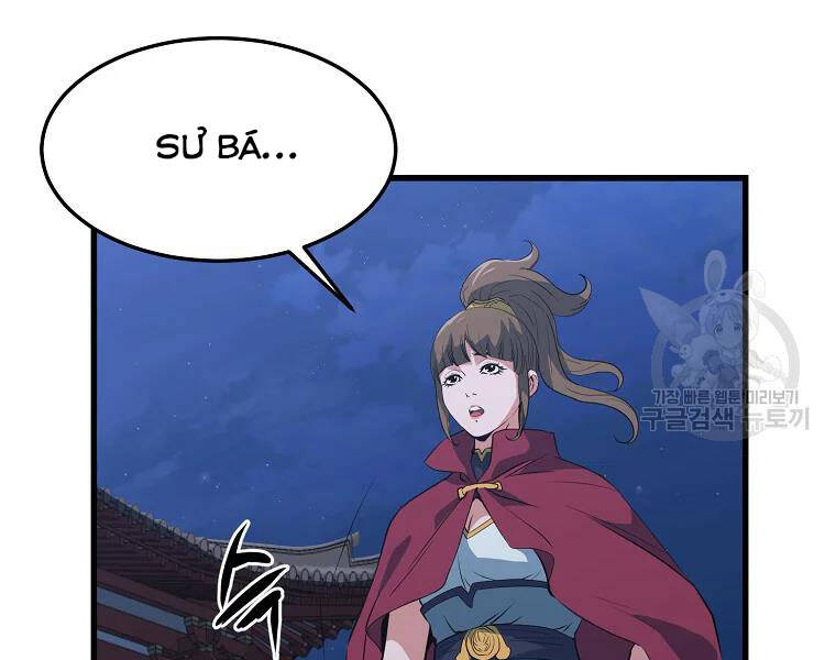 Đại Tướng Quân chapter 29 - Trang 99
