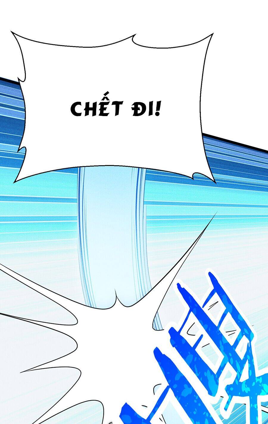 Võ Lâm Đệ Nhất Đầu Bếp chapter 50.1 - Upload bởi truyensieuhay.com