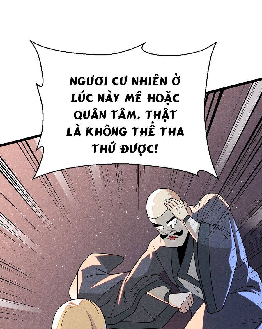 Võ Lâm Đệ Nhất Đầu Bếp chapter 51.2 - Upload bởi truyensieuhay.com