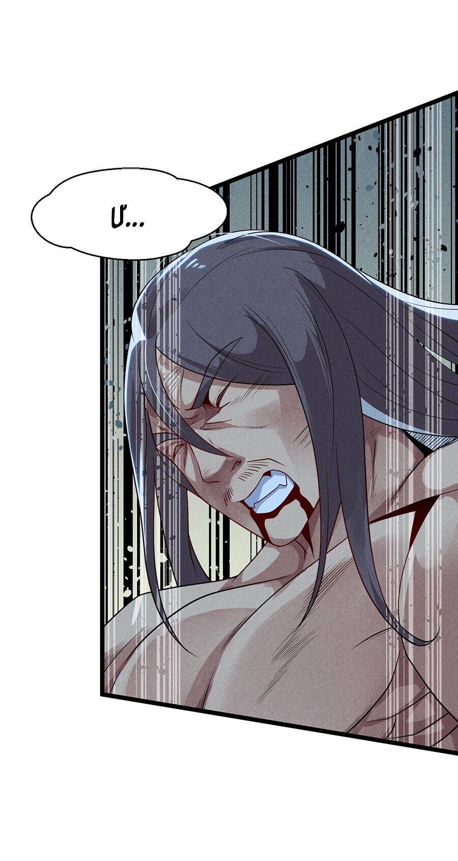 Võ Lâm Đệ Nhất Đầu Bếp chapter 52.2 - Upload bởi truyensieuhay.com