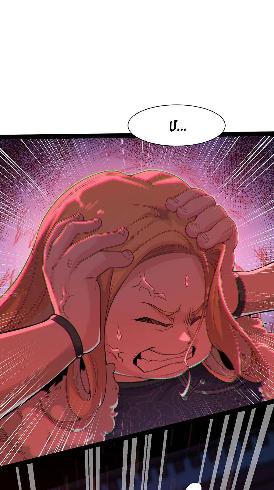 Võ Lâm Đệ Nhất Đầu Bếp chapter 54.1 - Upload bởi truyensieuhay.com