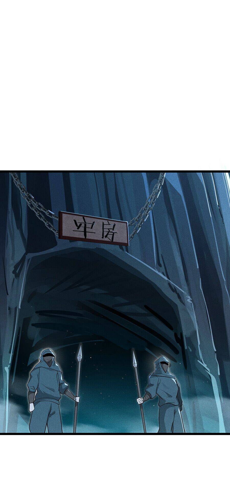 Võ Lâm Đệ Nhất Đầu Bếp chapter 55.1 - Upload bởi truyensieuhay.com