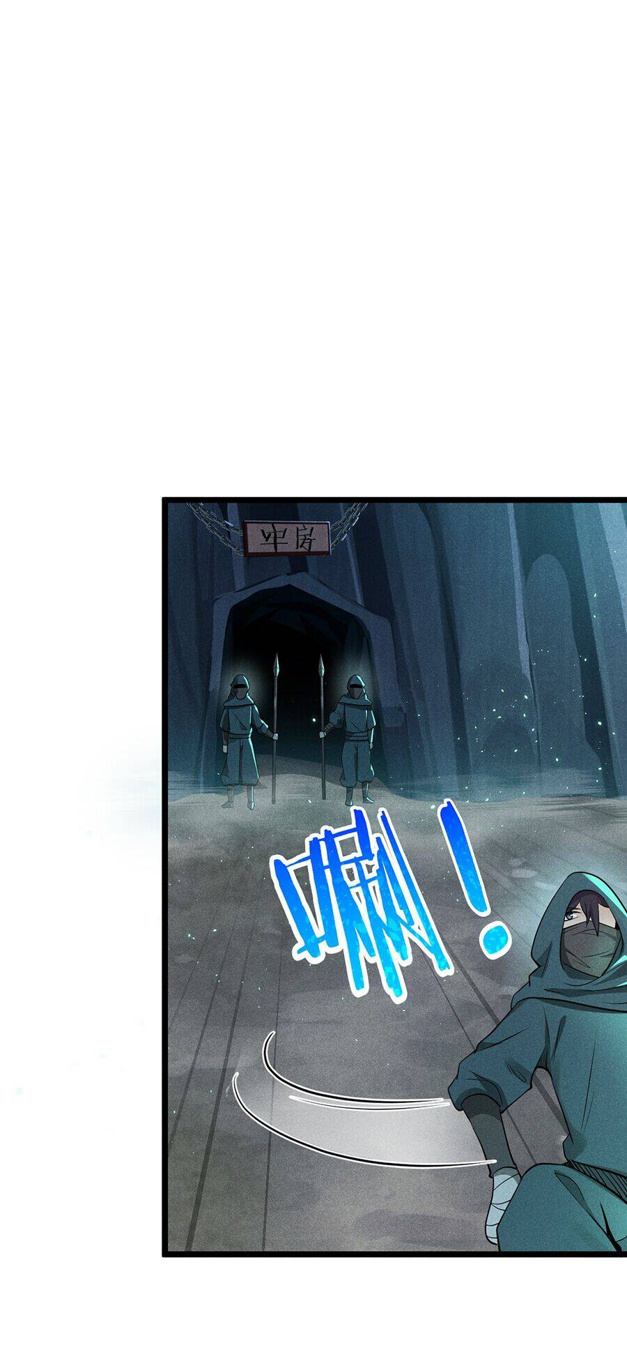 Võ Lâm Đệ Nhất Đầu Bếp chapter 55.1 - Upload bởi truyensieuhay.com