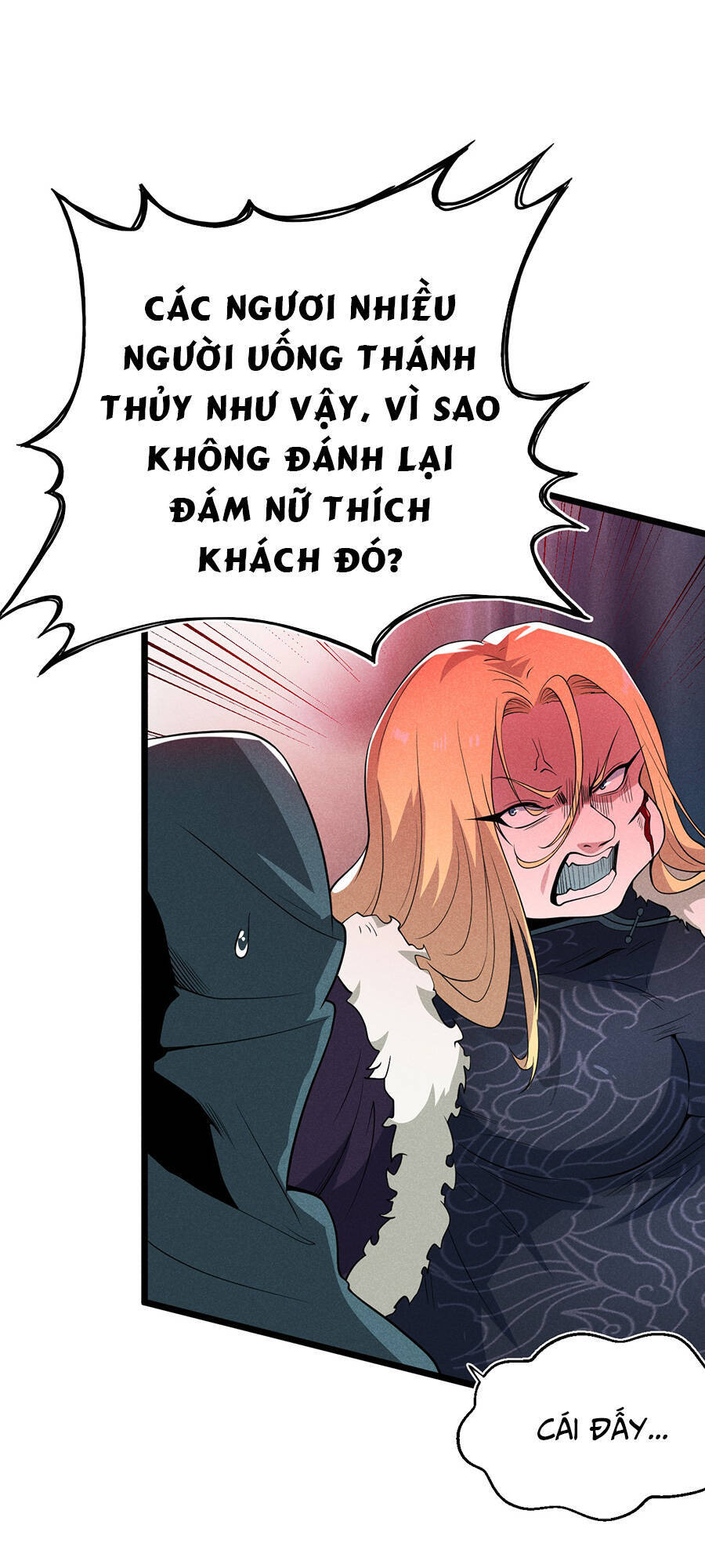 Võ Lâm Đệ Nhất Đầu Bếp chapter 57.1 - Upload bởi truyensieuhay.com