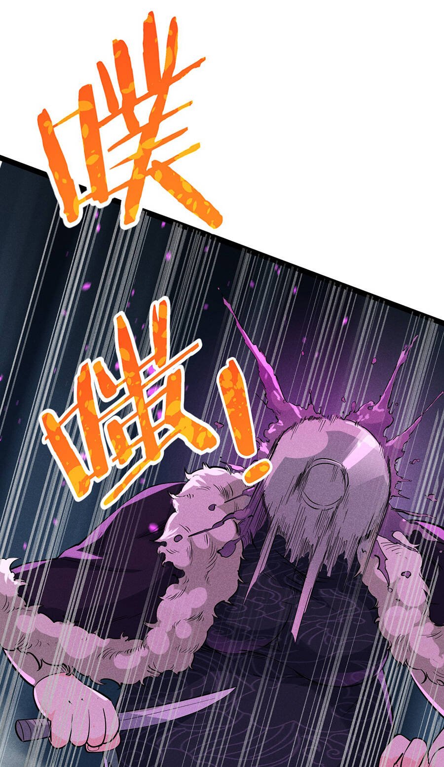 Võ Lâm Đệ Nhất Đầu Bếp chapter 57.2 - Upload bởi truyensieuhay.com