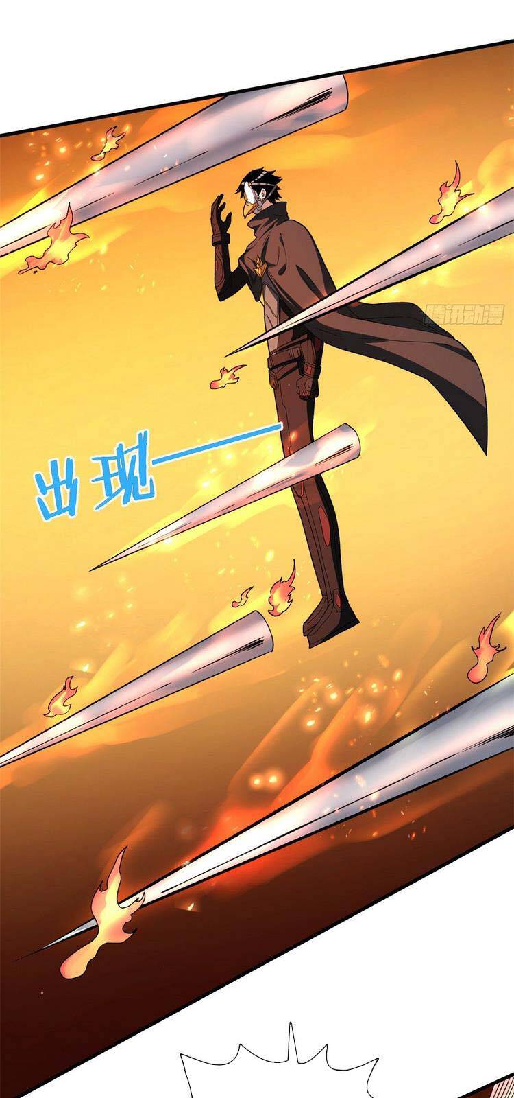 Ta có 999 loại dị năng chapter 62 - Upload bởi truyensieuhay.com