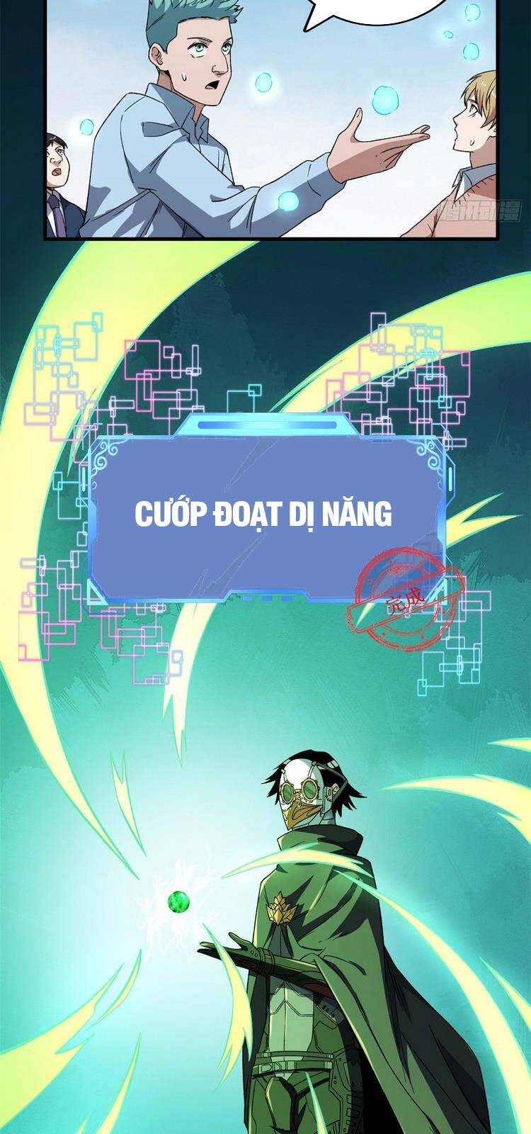 Ta có 999 loại dị năng chapter 62 - Upload bởi truyensieuhay.com
