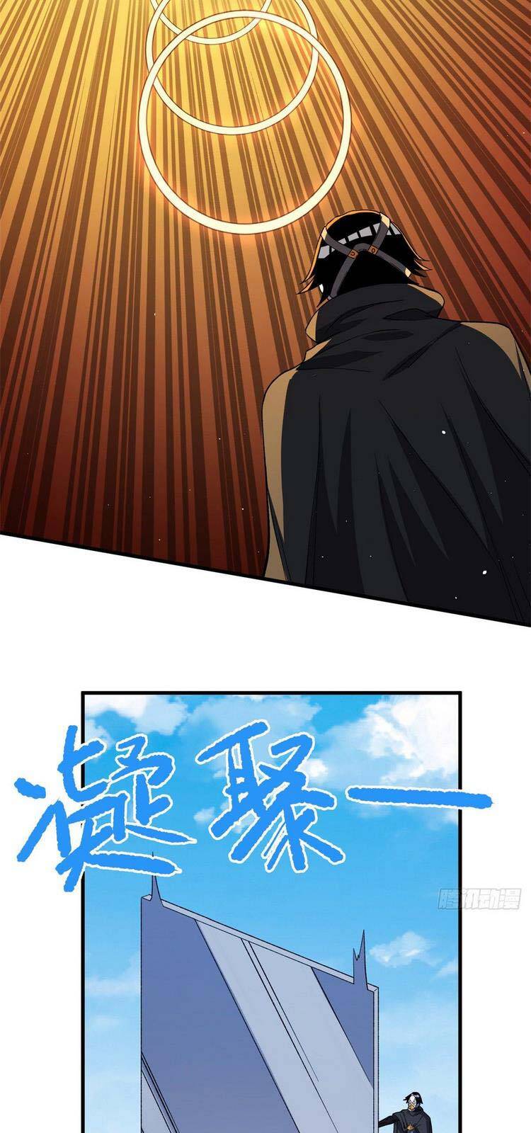 Ta có 999 loại dị năng chapter 62 - Upload bởi truyensieuhay.com