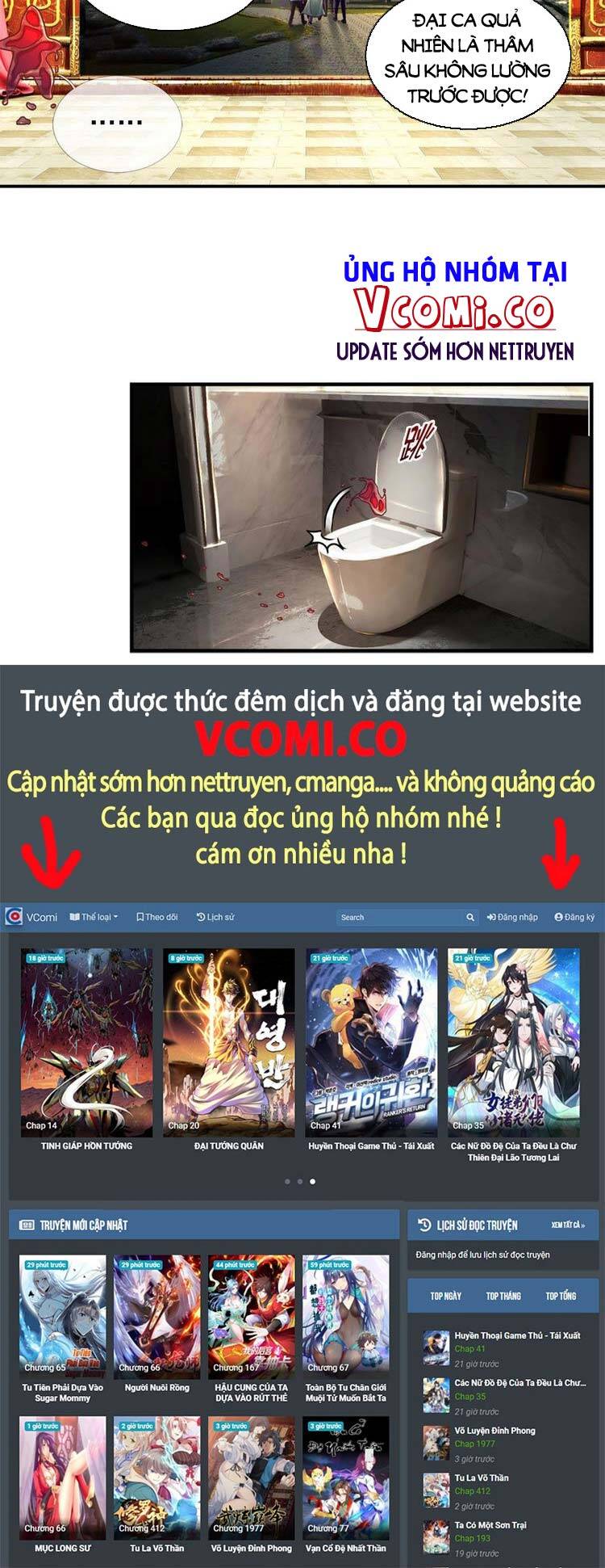 Ta Chẳng Làm Gì Cũng Vô Địch chapter 18 - Upload bởi truyensieuhay.com