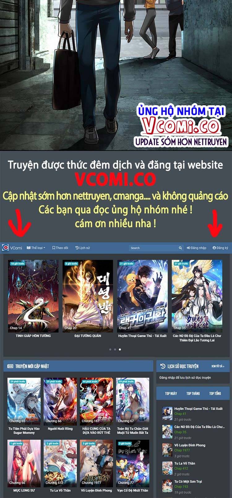 Ta Chẳng Làm Gì Cũng Vô Địch chapter 19 - Upload bởi truyensieuhay.com
