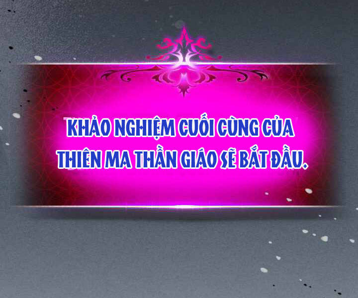 Thăng Cấp Cùng Thần chapter 43 - Upload bởi truyensieuhay.com