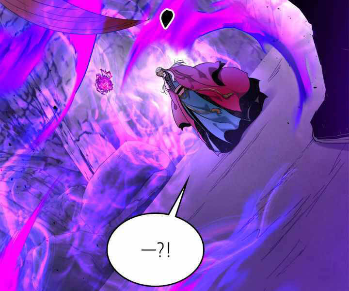 Thăng Cấp Cùng Thần chapter 43 - Upload bởi truyensieuhay.com