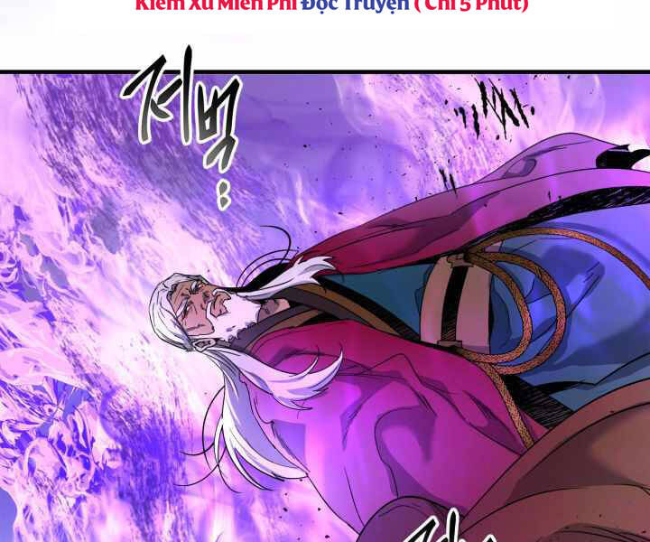 Thăng Cấp Cùng Thần chapter 43 - Upload bởi truyensieuhay.com