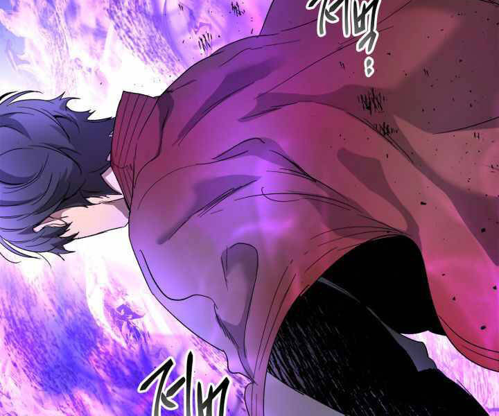 Thăng Cấp Cùng Thần chapter 43 - Upload bởi truyensieuhay.com