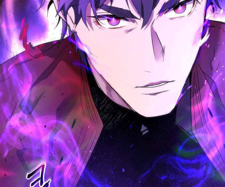 Thăng Cấp Cùng Thần chapter 43 - Upload bởi truyensieuhay.com