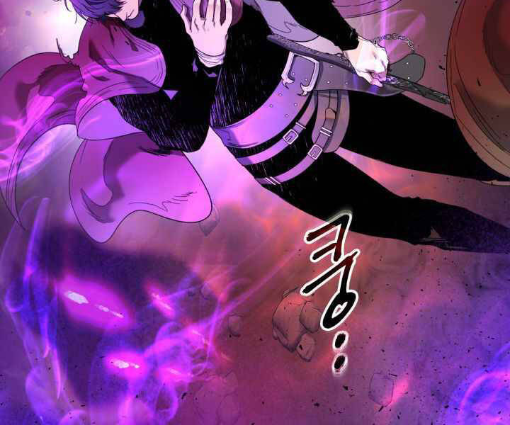 Thăng Cấp Cùng Thần chapter 43 - Upload bởi truyensieuhay.com