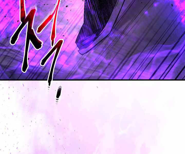 Thăng Cấp Cùng Thần chapter 43 - Upload bởi truyensieuhay.com