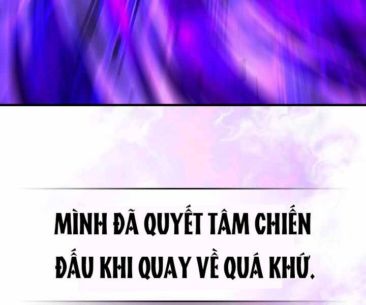Thăng Cấp Cùng Thần chapter 43 - Upload bởi truyensieuhay.com
