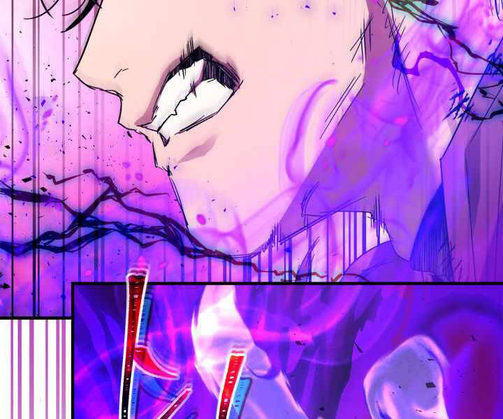 Thăng Cấp Cùng Thần chapter 43 - Upload bởi truyensieuhay.com