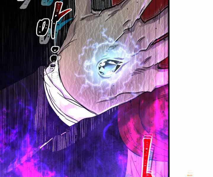 Thăng Cấp Cùng Thần chapter 43 - Upload bởi truyensieuhay.com