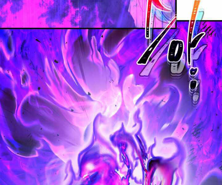 Thăng Cấp Cùng Thần chapter 43 - Upload bởi truyensieuhay.com
