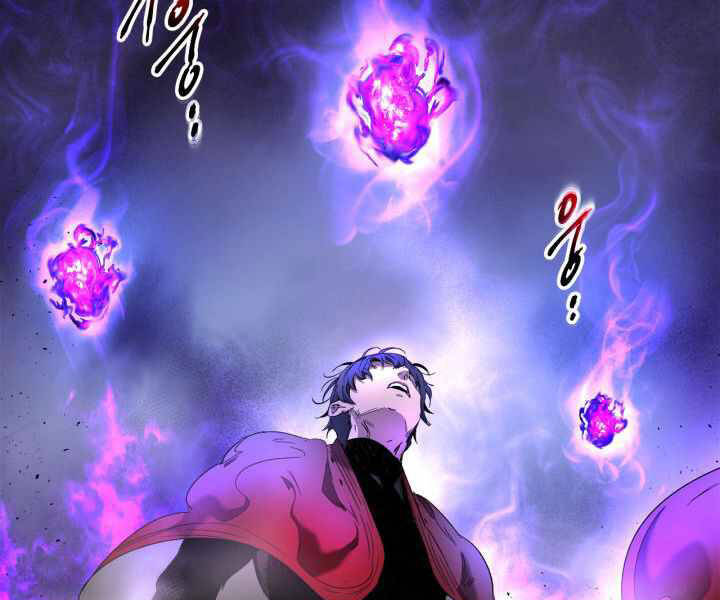 Thăng Cấp Cùng Thần chapter 43 - Upload bởi truyensieuhay.com