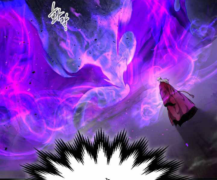 Thăng Cấp Cùng Thần chapter 43 - Upload bởi truyensieuhay.com
