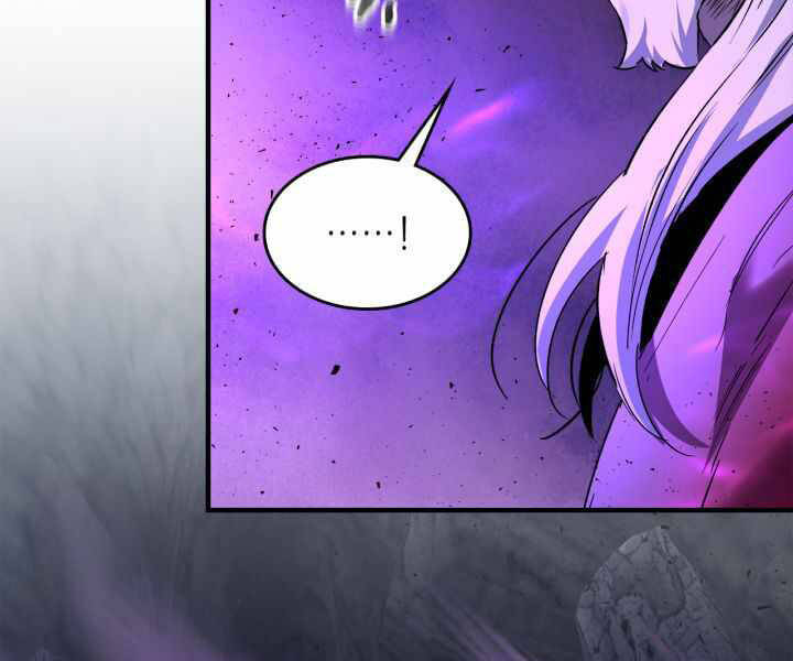 Thăng Cấp Cùng Thần chapter 43 - Upload bởi truyensieuhay.com