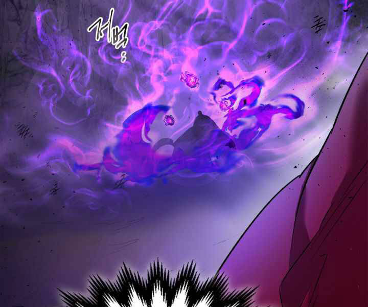 Thăng Cấp Cùng Thần chapter 43 - Upload bởi truyensieuhay.com