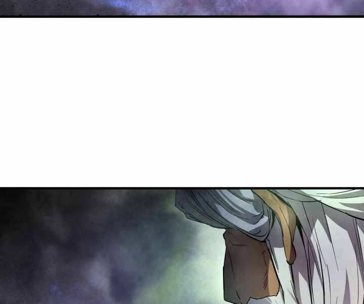 Thăng Cấp Cùng Thần chapter 43 - Upload bởi truyensieuhay.com