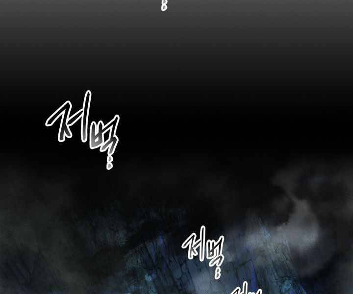 Thăng Cấp Cùng Thần chapter 43 - Upload bởi truyensieuhay.com