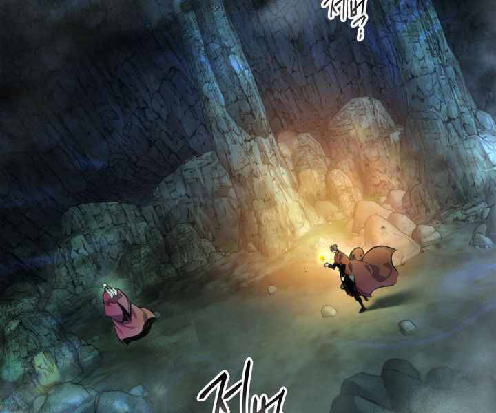 Thăng Cấp Cùng Thần chapter 43 - Upload bởi truyensieuhay.com