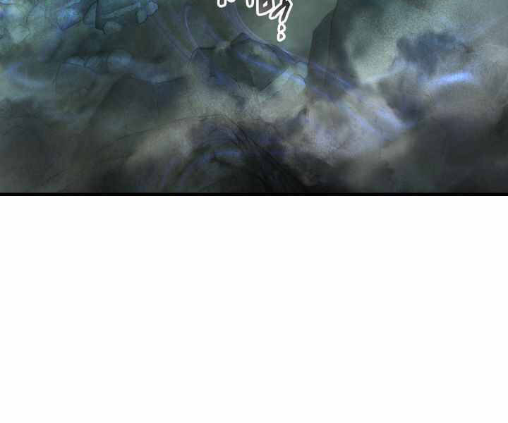 Thăng Cấp Cùng Thần chapter 43 - Upload bởi truyensieuhay.com