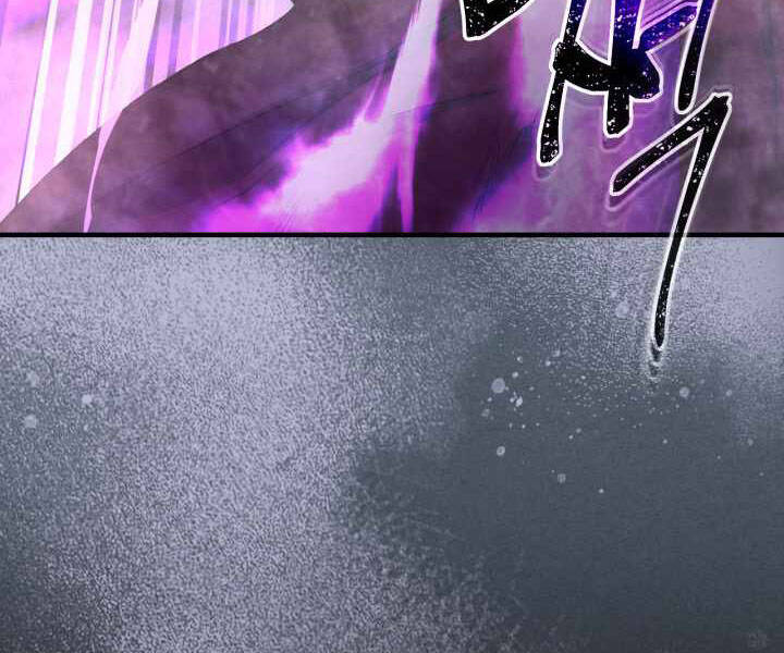 Thăng Cấp Cùng Thần chapter 43 - Upload bởi truyensieuhay.com