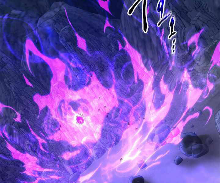 Thăng Cấp Cùng Thần chapter 43 - Upload bởi truyensieuhay.com