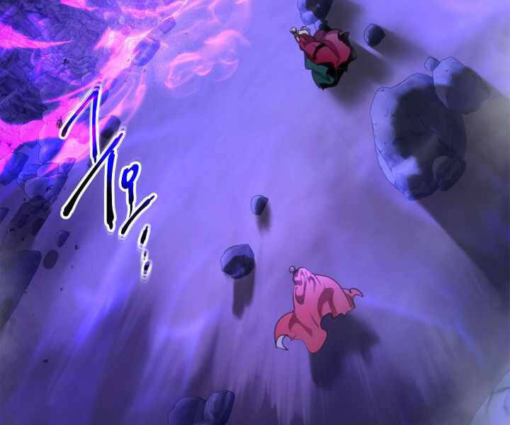 Thăng Cấp Cùng Thần chapter 43 - Upload bởi truyensieuhay.com