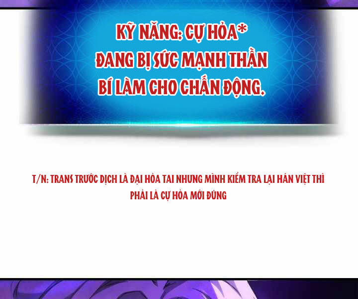 Thăng Cấp Cùng Thần chapter 43 - Upload bởi truyensieuhay.com