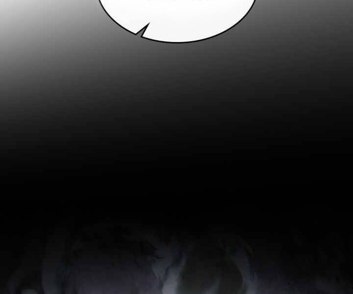 Thăng Cấp Cùng Thần chapter 43 - Upload bởi truyensieuhay.com