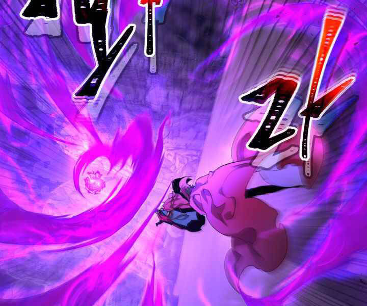 Thăng Cấp Cùng Thần chapter 43 - Upload bởi truyensieuhay.com