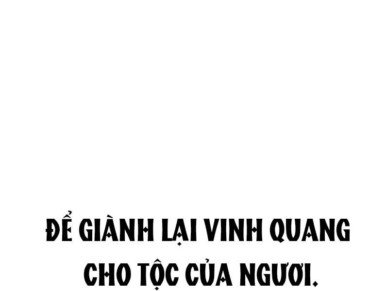 Thiên Tài Ma Pháp Sư Giấu Nghề chapter 22 - Upload bởi truyensieuhay.com
