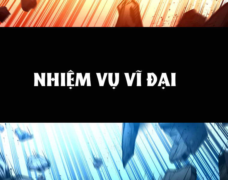 Thiên Tài Ma Pháp Sư Giấu Nghề chapter 22 - Upload bởi truyensieuhay.com
