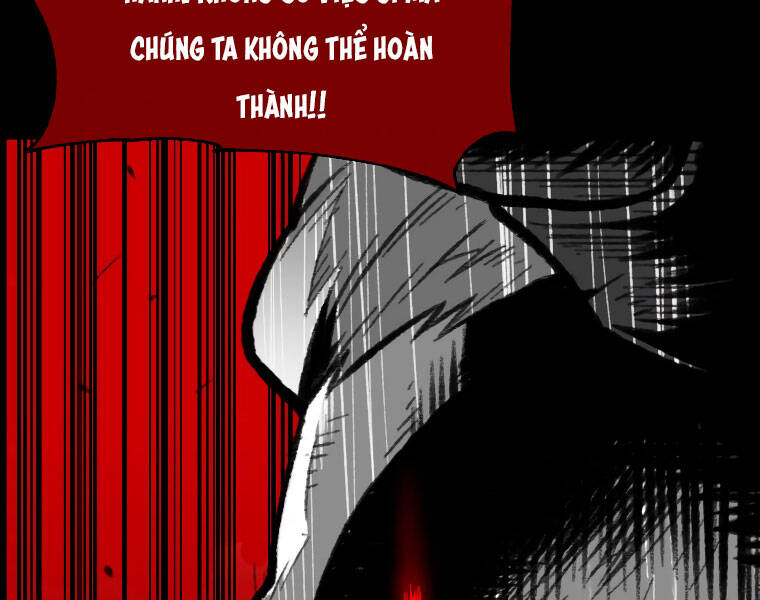 Thiên Tài Ma Pháp Sư Giấu Nghề chapter 22 - Upload bởi truyensieuhay.com