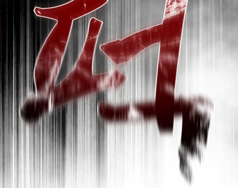 Thiên Tài Ma Pháp Sư Giấu Nghề chapter 22 - Upload bởi truyensieuhay.com