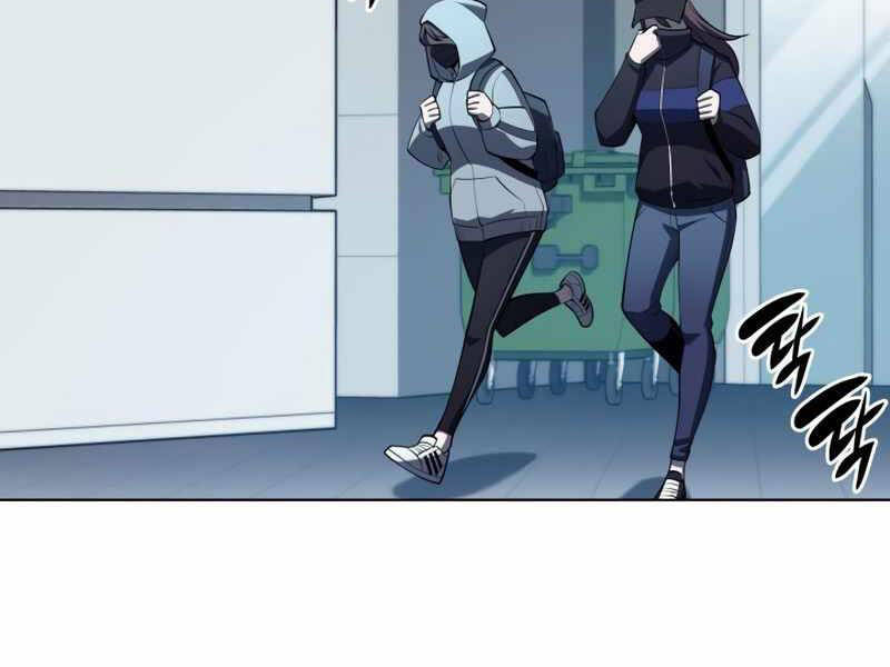 Thợ Rèn Huyền Thoại chapter 117 - Upload bởi truyensieuhay.com
