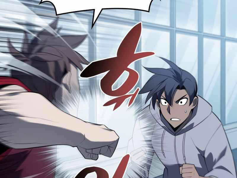 Thợ Rèn Huyền Thoại chapter 117 - Upload bởi truyensieuhay.com