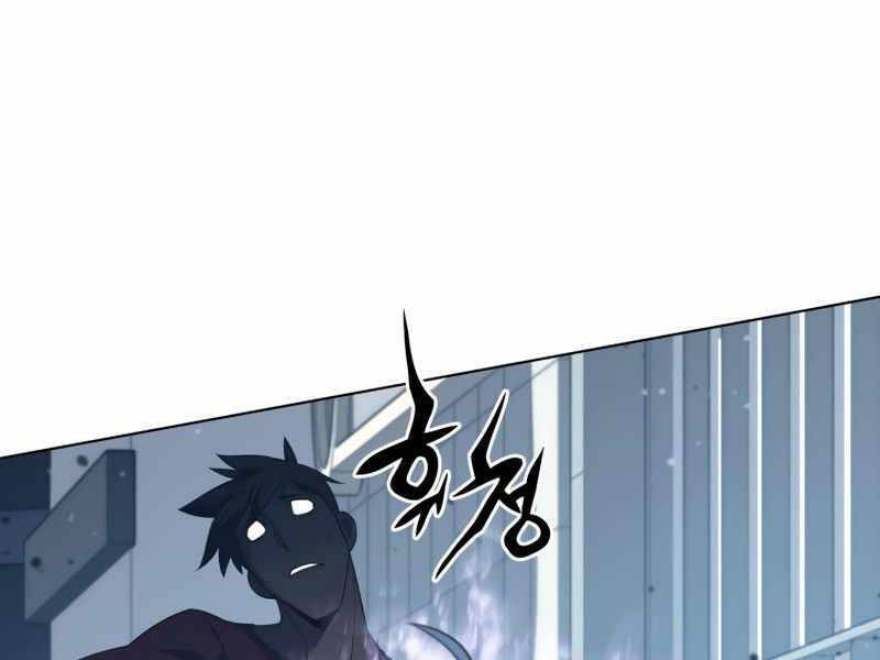 Thợ Rèn Huyền Thoại chapter 117 - Upload bởi truyensieuhay.com