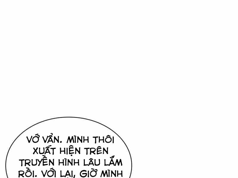 Thợ Rèn Huyền Thoại chapter 117 - Upload bởi truyensieuhay.com