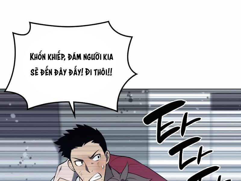 Thợ Rèn Huyền Thoại chapter 117 - Upload bởi truyensieuhay.com